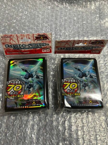 遊戯王 ゼアル OCG デュエリストカードプロテクター シューティング・クェーサー・ドラゴン　70枚入り 2セット（140枚）