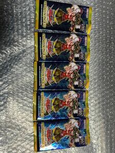 遊戯王　OCG PREMIUM PACK 19 、5パック　セット