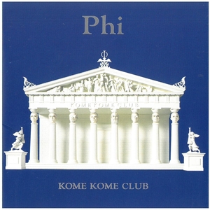 米米CLUB / Phi(ファイ) ディスクに傷有り CD