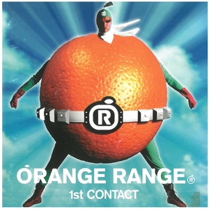 オレンジレンジ(ORANGE RANGE) / 1st CONTACT ディスクに傷有り 歌詞カードにシール貼り付け有り CD