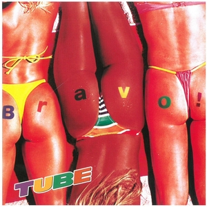 チューブ(TUBE) / Bravo! ディスクに傷有り CD