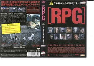 「RPG」これはゲームではありません。　リッキー・メイブ　DVD