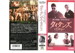 タイタンズを忘れない　日本語吹替　デンゼル・ワシントン　VHS