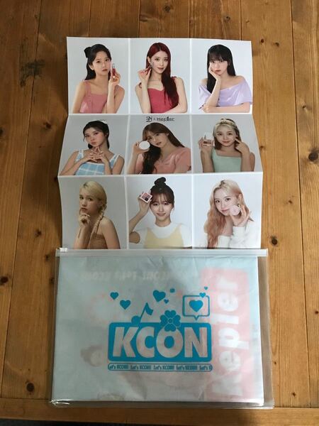 KCON 2022 JAPAN Kep1er スローガン 新品未開封