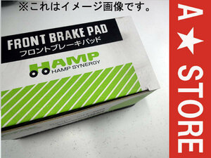 ★N-ONE　JG1・JG2　本田技研販売　前ブレーキパッド　送料無料