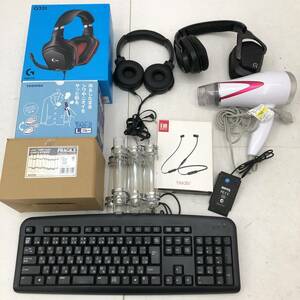 1 jpy ~ start [ consumer electronics junk summarize ] headphone keyboard dryer hanger steamer other 