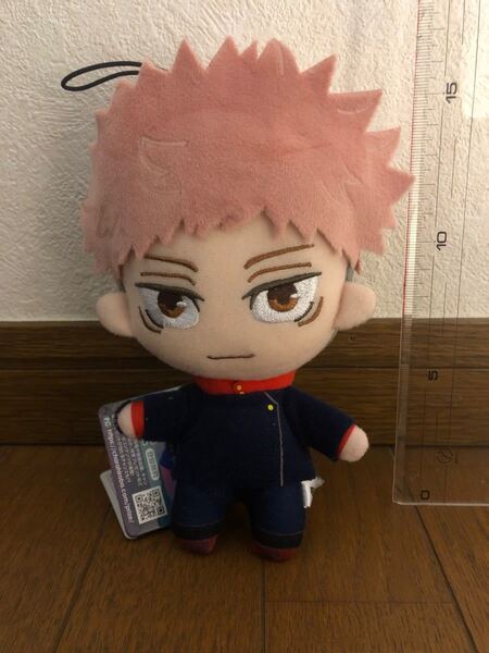 呪術廻戦 虎杖悠仁(いたどりゆうじ) ぬいぐるみ ストラップ 新品 未使用 タグ付き