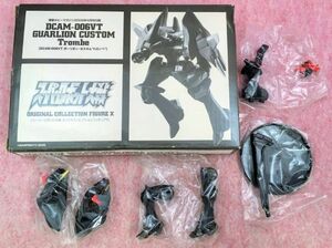 送350円～ リアル精密! スーパーロボット大戦「ガーリオン・カスタム トロンベ DCAM-006VT」オリジナル コレクション フィギュア　スパロボ