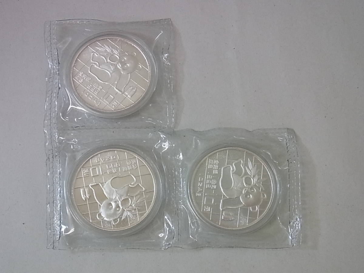 オンラインショップ通販 パンダ 中国 2012 銀貨 ER 70 MS 1オンス 旧貨幣/金貨/銀貨/記念硬貨