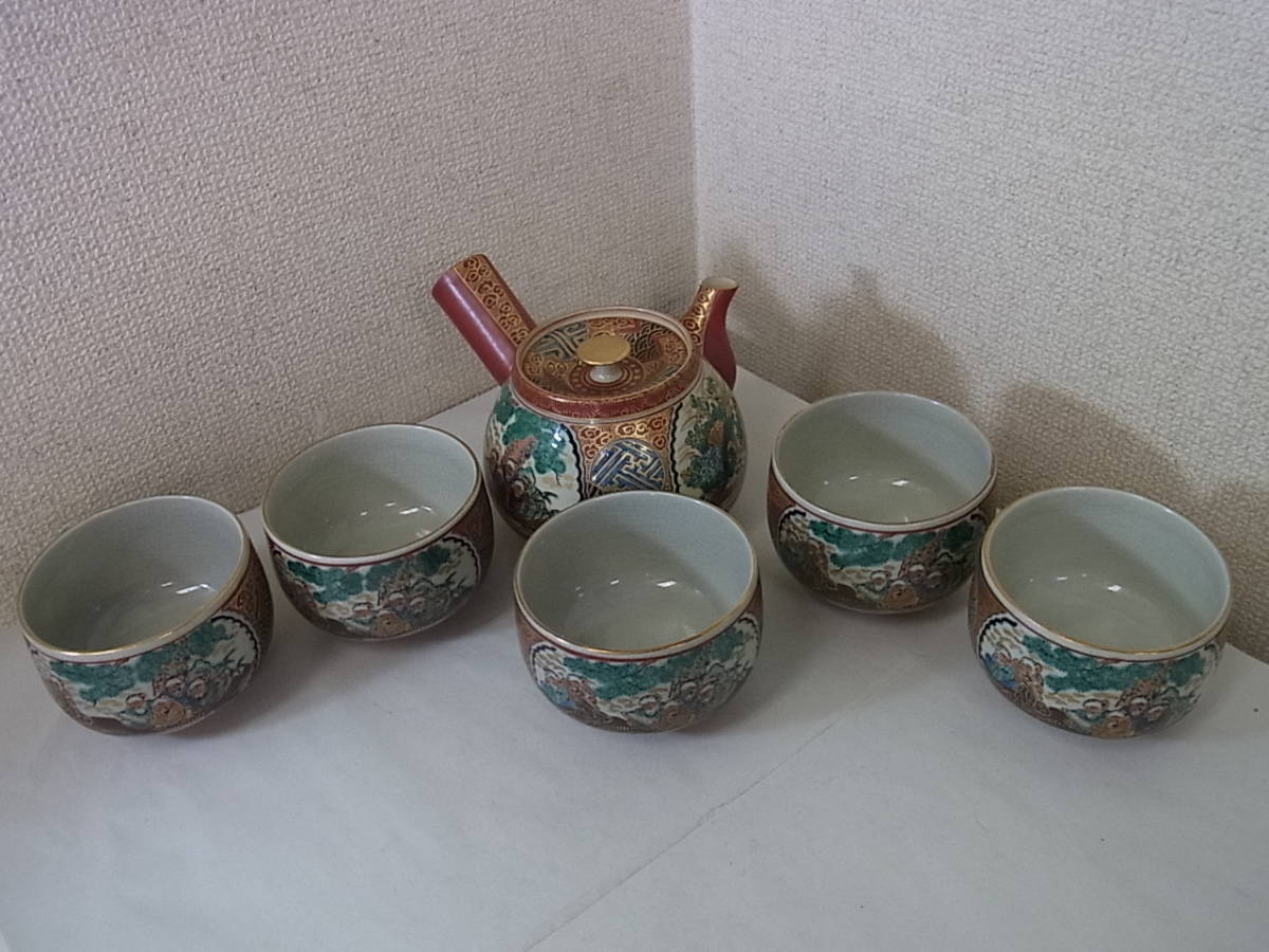ヤフオク! - その他(茶道具 九谷)の中古品・新品・未使用品一覧 割50% 073 九谷焼 茶器セット 宝瓶1 湯冷まし1 湯呑5 食器