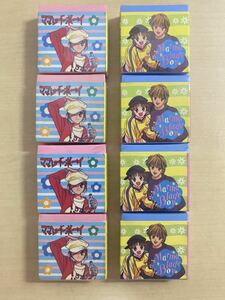  retro ma-mare-do Boy eraser 2 kind 8 piece unopened that time thing 