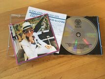 （西独盤／全面アルミ蒸着）Elton John Greatest Hits(Made in West Germany)西ドイツ／Full Silver (DJM Records : 821 750-2)_画像5