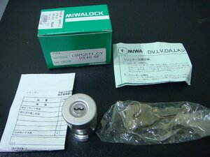 YS/F08XP-DA1 beautiful peace lock MIWA cylinder U9PG571.CY DT40 SF cylinder pills exchange 