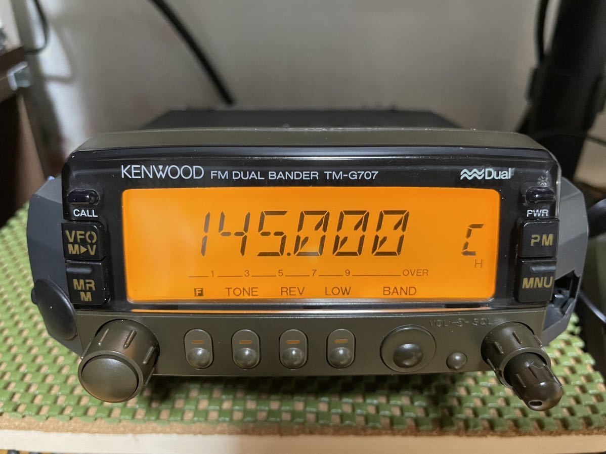 直売販促品 ケンウッド　TM-G707一式　デュアルバンドアマチュア無線機 アマチュア無線