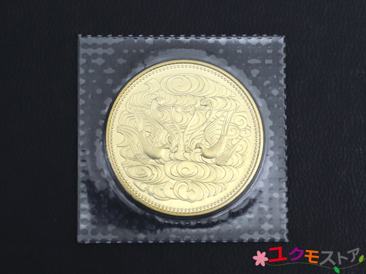 ヤフオク! -「天皇御在位60年記念硬貨」の落札相場・落札価格