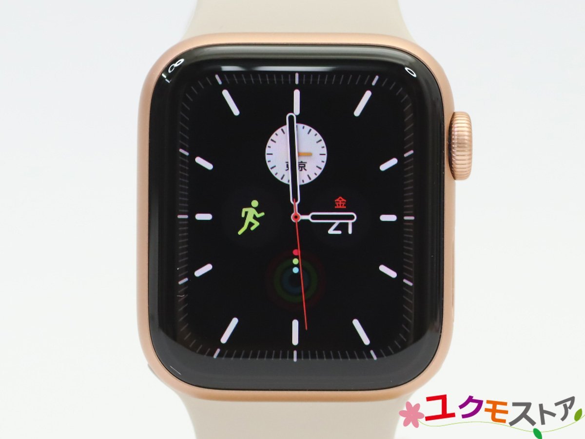 Apple Watch SEの値段と価格推移は？｜5,630件の売買情報を集計した 