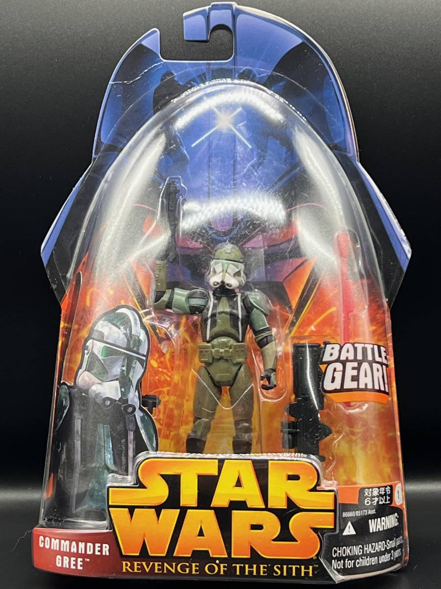 55%以上節約 スターウォーズ グリーバス将軍 ベーシックフィギュア