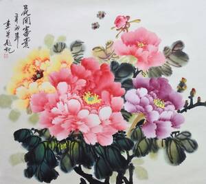 Art hand Auction ☆ 中国国画 ☆ 収蔵品 中国国花鳥絵 馬涛 花開富貴 肉筆本物 紙サイズ約 48cmx52cm 保管品, 美術品, 絵画, 水墨画