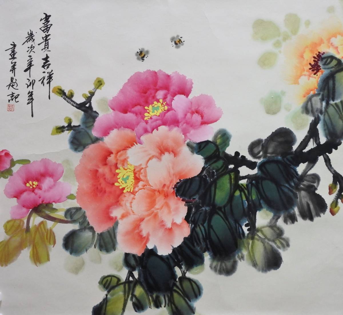 ☆ Pintura nacional china ☆ Colección Pintura nacional china de flores y pájaros Ma Tao, riqueza y auspiciosidad, pintado a mano genuino, tamaño del papel aprox. 48cm x 52cm, elemento almacenado, Obra de arte, Cuadro, Pintura en tinta