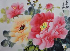 Art hand Auction ☆ 中国国画 ☆ 収蔵品 中国国花鳥絵 馬涛 作 春甜 肉筆本物 紙サイズ約 25cmx32cm 保管品, 美術品, 絵画, 水墨画