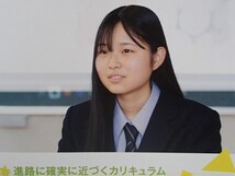 ★学校案内2023★京都聖カタリナ高等学校(京都府南丹市)★夢を見る。から、めざす、未来へ★_画像10