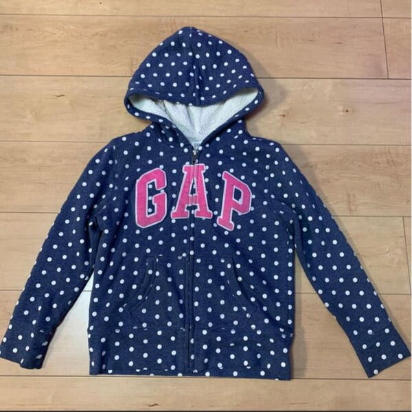 GAP KIDS 水玉裏ボアパーカー　130センチ