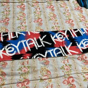 KEYTALK タオル