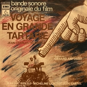 【新宿ALTA】GeRARD ANFOSSO/VOYAGE EN GRANDE TARTARIE(2C00812742)