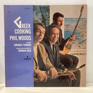 【新宿ALTA】PHIL WOODS/GREEK COOKING(AS9143)