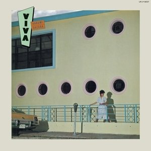 【新品/新宿ALTA】タンタン (大空はるみ)/VIVA 【生産限定盤】(アナログレコード)(UPJY9237)