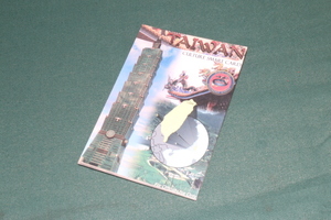 沖縄米軍実物 TAIWAN CULTURE SMART CARD カルチャースマートカード 台湾 良品 装備用 資料用 コレクションなどに