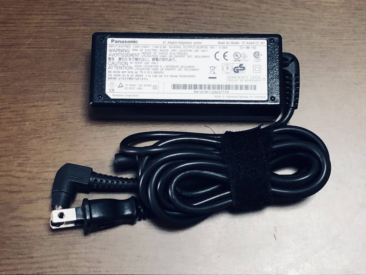 送料込、エラー無し10個セット】CF-AA64L2C Let's note SZ / SX / NX / LX 純正ACアダプター 数量変更可 - abbasarham.powerusa.com.br 送料込、エラー無し10個セット】CF-AA64L2C Let's note SZ / SX / NX / LX 純正ACアダプター 数量変更可 - abbasarham.powerusa.com.br