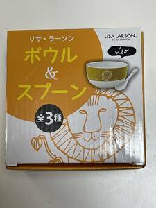  Lisa la-son bowl & spoon set one collection unused goods 