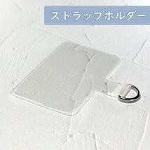 スマホ ストラップホルダー 肩掛け スマホ 斜めがけ ショルダー 携帯ストラップ_画像1