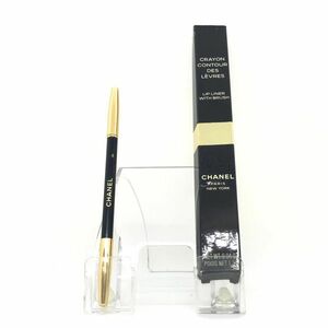 CHANEL シャネル クレイヨン CRAYON CONTOUR DES LEVRES リップ ライナー ウィズ ブラシ ☆送料140円