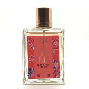 L'OCCITANE ロクシタン アルルジェンヌ AR LE SIEN NE HAIR MIST 50ml ☆残量ほぼいっぱい　送料350円