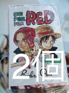 送料無料　2個　ONE PIECE FILM RED 第6弾 入場者特典 FILM RED ビジュアルカードセット ワンピース フィルム レッド　入場者プレゼント