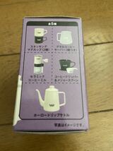 送料無料　グラスコーヒーサーバー(箱つき) カルディ コーヒーグッズ ミニチュアフィギュア KALDI おまけ 食玩 小物 グッズ_画像3