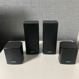 Bose ホームシアター　スピーカー