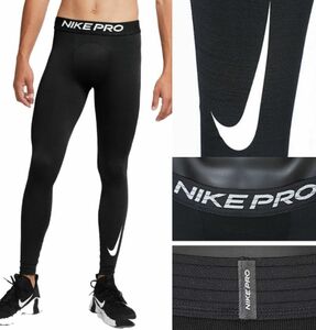  remainder little M NIKE PRO warm tights inspection protection against cold running training Jim yoga leggings NP Nike Pro black black 