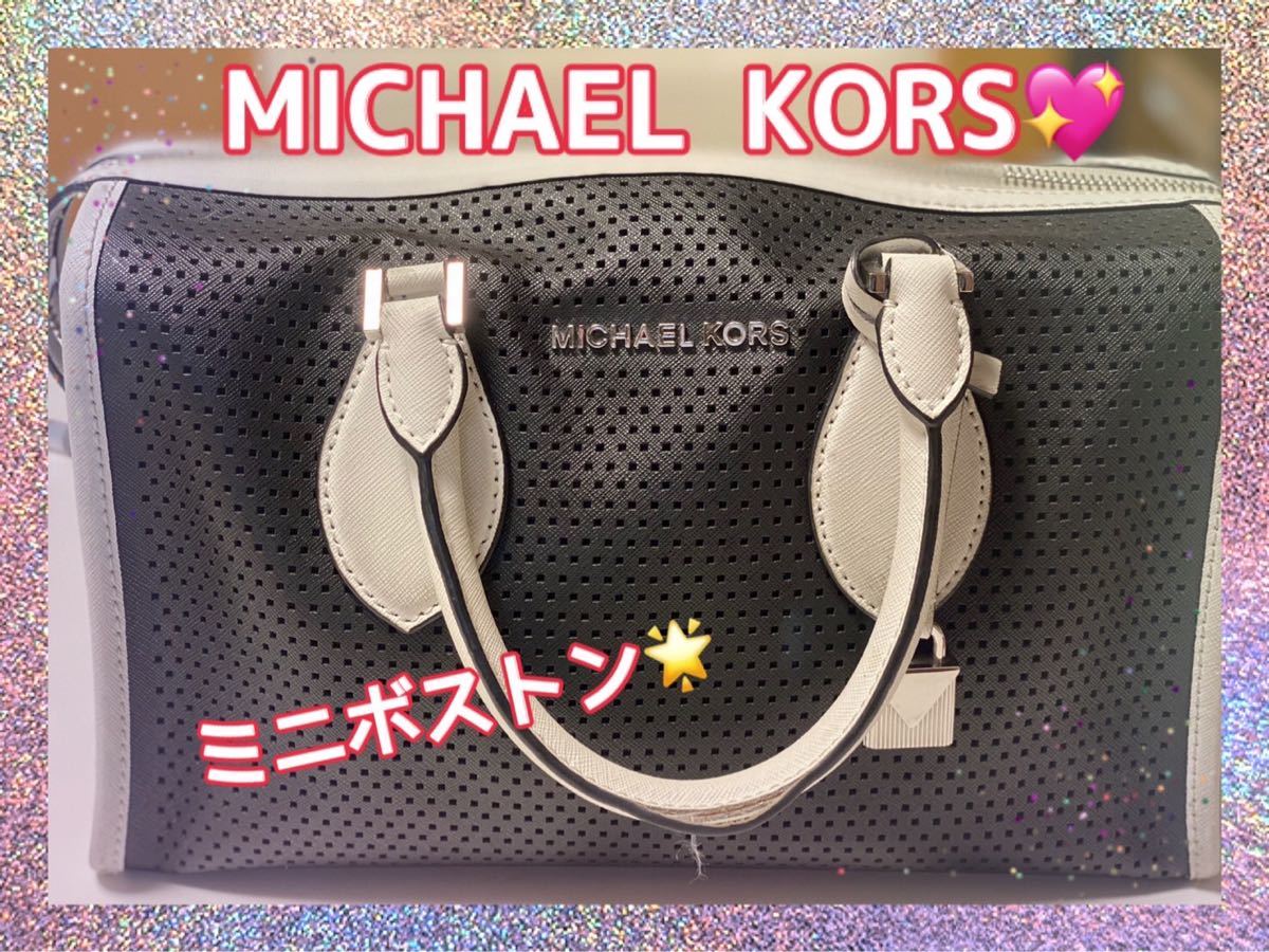 マイケルコース MICHAEL KORS ミニ ミニボストン 2way フルラ snidel