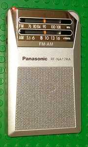 RF-NA17RA パナソニック 美品 受信確認済 完動品 在庫限り ポケットラジオ 名刺サイズ AM FM ワイドFM 通勤 野球 競馬 防災 登山 001915