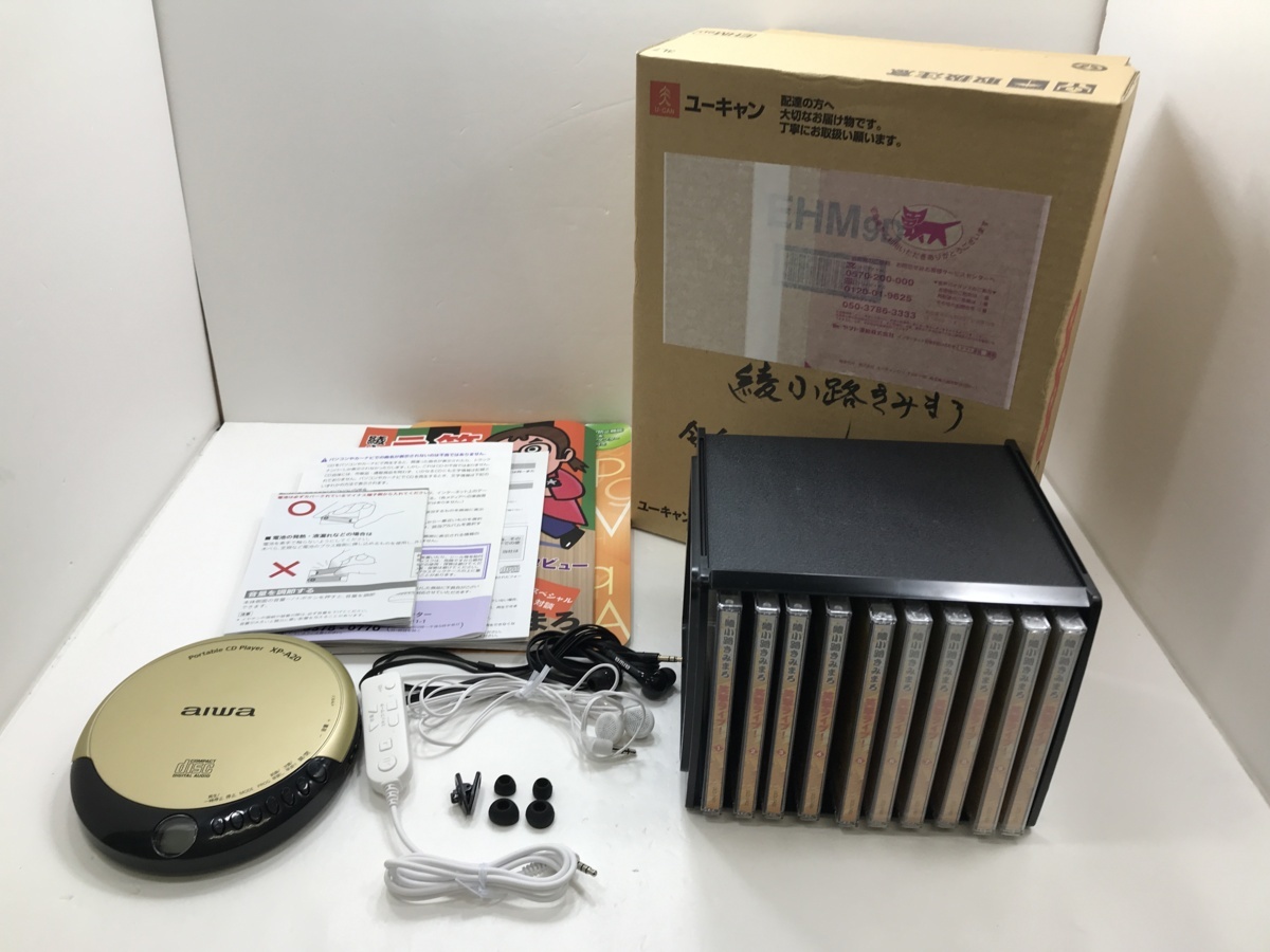 ヤフオク! -「綾小路きみまろ 笑撃ライブ」の落札相場・落札価格