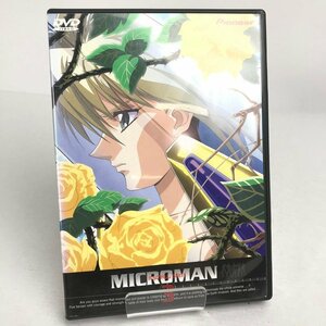 FUZ【現状渡し品】 小さな巨人 ミクロマン3 DVD 9-12話 アニメ ヒーロー アクション 〈9-221018-YY-18-FUZ〉