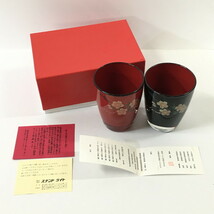 TEI【中古美品】 漆蒔絵 さくら ペアグラス 【105-220921-MK-22-TEI】_画像1