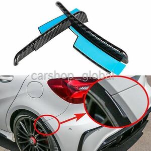  Mercedes Benz A Class rear arch guard carbon 180/220/250/45 AMG model etc. correspondence W176 left right set OEM