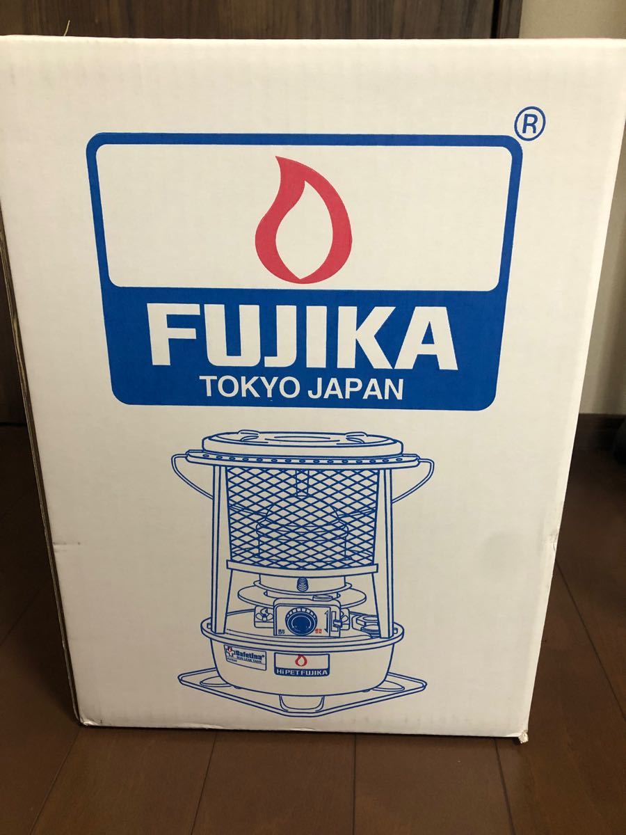 フジカハイペット ブラック 反射板付き‼️新品-