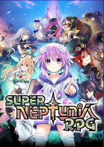  быстрое решение . человек nepte.-nSuper Neptunia RPG японский язык соответствует 