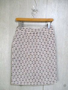 e218 U by ungaro You bai Ungaro skirt size 38 beige group × other 51-8