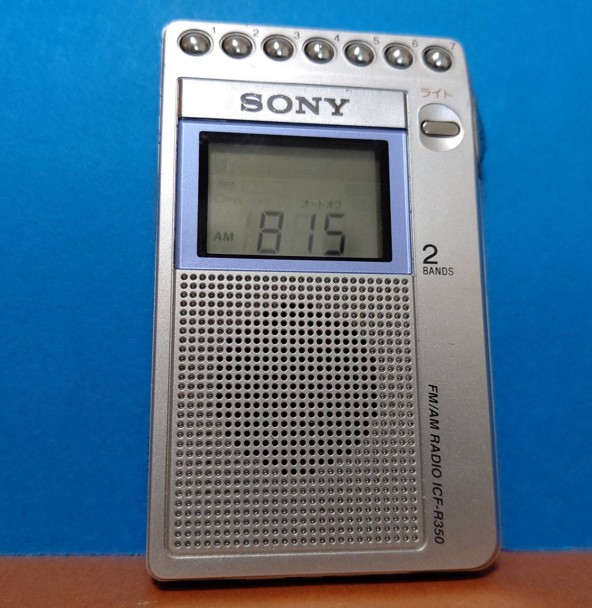 ヤフオク! -「sony icf-r350」の落札相場・落札価格